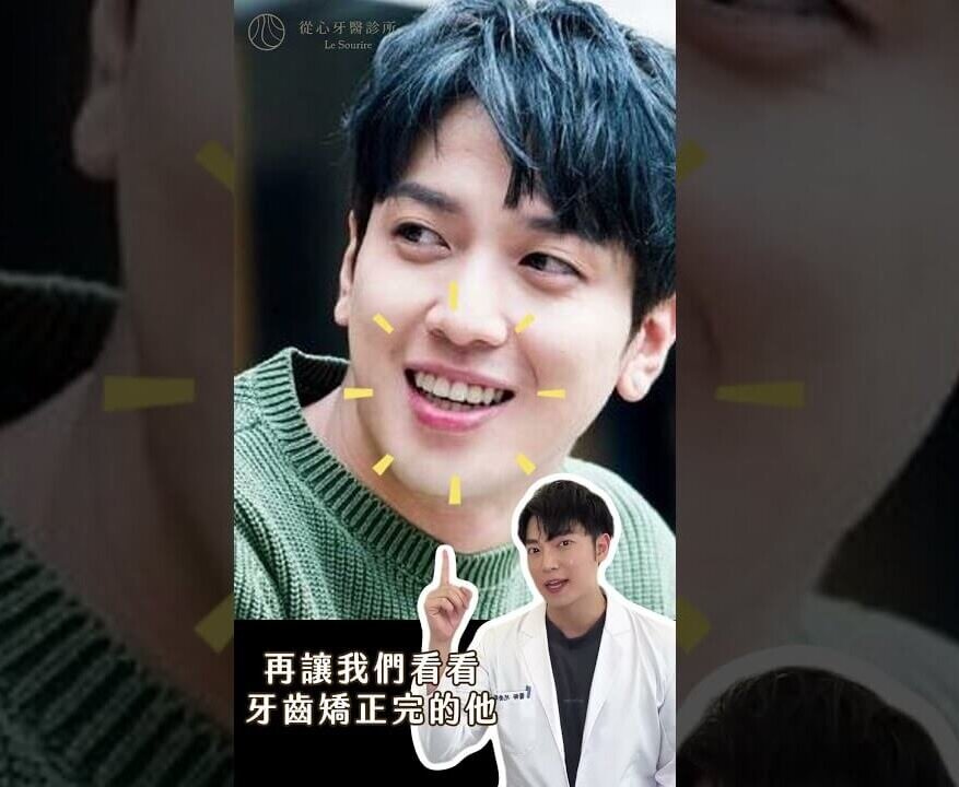 cnblue e984ade5aeb9e592 1 e1763899913725